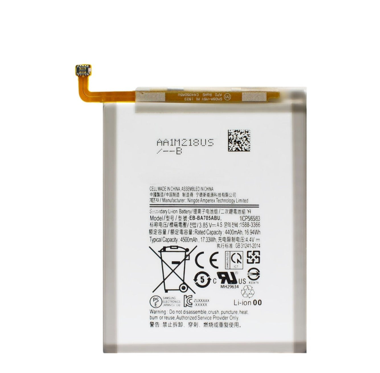 Mymo Battery For Samsung A70 (A705F)